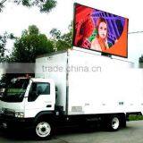 Hot New Products Mobile Communication Vehicle thumbnail-1
