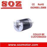 56mm 80W dc planetary brushless gear motor,