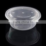 Disposable plastic food container round bowl 200ml soup container with lid