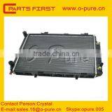 Mercedes-Benz W210 Radiator 210 500 09 03 thumbnail-1