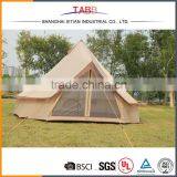 Luxury Waterproof Children Tent thumbnail-5