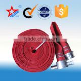 High sale red colour 2.5" rubber lining fire hose with British coupling