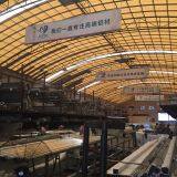 Foshan Shenghai Aluminum Co., Ltd. company overview - view 1 thumbnail