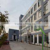 Greenutra Resource Inc. (Dalian) company overview - view 1 thumbnail