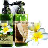 Natural Body Lotion : White Leelawadee thumbnail-1