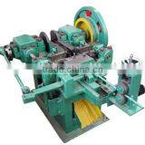 Common Nail Machine