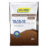 Seaweed Compound NPK Fertilizer Granule Organic Fertilizers thumbnail-2