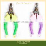 Stainless Steel Pet Scissors Pet Grooming Scissors for Pet/dogs thumbnail-1