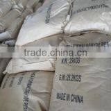 UFR Adhesives Used in Plywood Manufacturing thumbnail-2