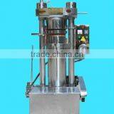 HOT SALE Oil Press Machine/ Oil Making Machine thumbnail-1