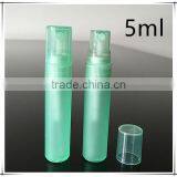 5ml Perfume Bottle thumbnail-2