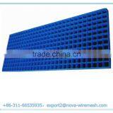 Color Painted Steel Grating