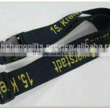 Bag Accessories,personalized Fasten Luggage Belt thumbnail-1