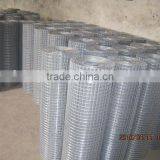 Non-galvanized Welded Wire Mesh thumbnail-1