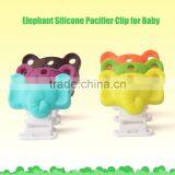 Lovely Elephant Deisng Silicone Baby Pacifier Chain Clamp thumbnail-1