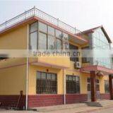 Qingdao Peng Sheng Electrical Appliance Co., Ltd. company overview - view 2 thumbnail