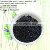 New Products Pharmacy Industry Ball Activated Carbon thumbnail-5