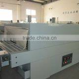 Shanghai Easy Operate Film Packing Machine Manufacturer thumbnail-1
