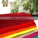 ITALIAN TEXTILE DOUBLE SIDE SUEDE FLEECE thumbnail-1