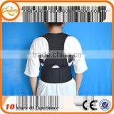 2016 Hot Sale the Back Correct Belt for Teenagers thumbnail-1