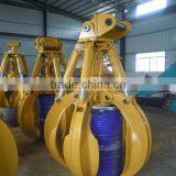 Scrap Grab Orange Peel Machine