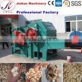 10T/h Industrial Wood Chipper Machine Price thumbnail-6