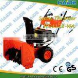 Maquina Quitanieves HD1128-WA thumbnail-1