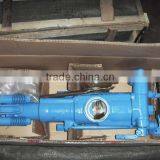 Y20LY Hand-hold and Air Leg Rock Drill thumbnail-5