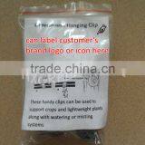 Small Size Plastic Hook Greenhouse Clips - Greenhouse Gadgets thumbnail-6