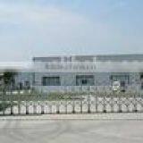 Luohe Tianheng Machinery Co., Ltd. company overview - view 1 thumbnail