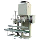 Corn/maize/wheat Granule Packing Machine thumbnail-4