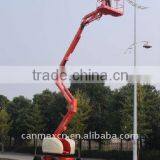 16m Articulating Boom Self-propelled Aerial Work Platform thumbnail-1