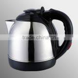 1.8L Stainless Steel Instant Hot Water Kettle LG-823D thumbnail-2