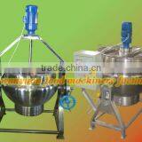 Tomato Paste Cooking Kettle Jacketed Cooking Kettle thumbnail-1
