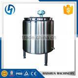 Stainless Steel Mixing Tank With Top Mixer (CE Certificate) thumbnail-6