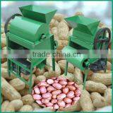Earthnut /groundnut /earthpea Sheller thumbnail-1