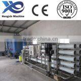 Factory Price RO Pure Water Treating Equipment thumbnail-1
