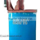 Leaching Agitation Tank/Agitation Tank/ Agitation Vat thumbnail-1