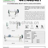 Keestar 461 Super Long Arm Cylinder Bed Heavy Duty Walking Foot Industrial Sewing Machine thumbnail-2