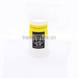 2017 New Hot Drink Paper Cup Hot Sale Double Wall Hot Drink Paper Cups thumbnail-2