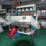Leading Manufacturer of Plastic Cap Fraction Color Seperator thumbnail-4