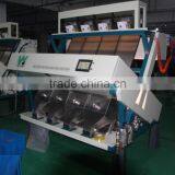 Leading Manufacturer of Plastic Cap Fraction Color Seperator thumbnail-5