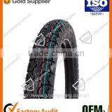 Alta Calidad 2.75*17/18 Llanta Para Motocicleta thumbnail-1