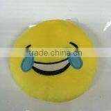 15CM 35G EMOJI PILLOW thumbnail-1