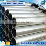 Galvanized Erw Pipes/tubing for Structure thumbnail-2