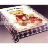 Children Blanket SKU8087 thumbnail-1