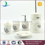 Cylinder Fish Sea-weed Pattern Ceramic Sea Life Bathroom Set thumbnail-1