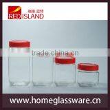 Kitchenware Storage Glass Jar With Plastic Lid thumbnail-2