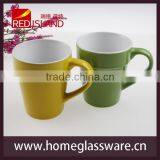 Set of 2 Colorful Ceramic Coffee Mug With Color Box thumbnail-1
