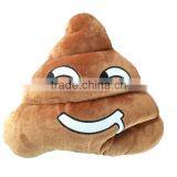 Custom 100% Cotton Soft Plush Poop Shaped Emoji Pillow